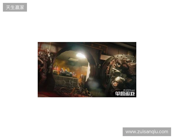 《彩虹六号：攻势》中国赛区成立