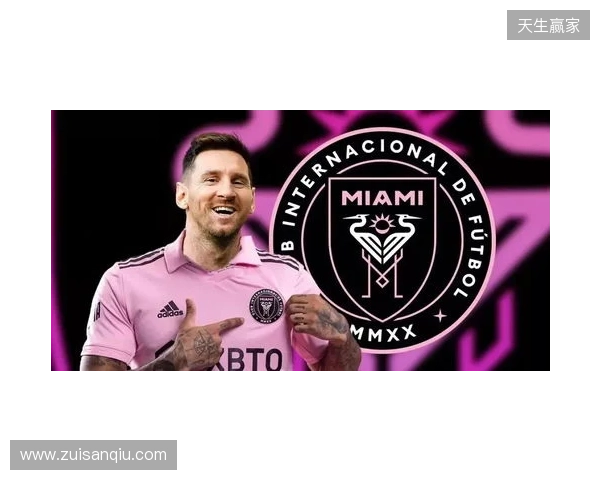 官宣:paiN行使买断权,租借选手piriajr正式加盟